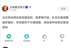 全网吃瓜爆料微信图片,揭秘吃瓜爆料微信图片背后的惊人真相！