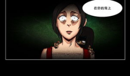 催眠教师动漫,揭秘心灵深处的神秘力量