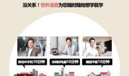 一级在线免费视频