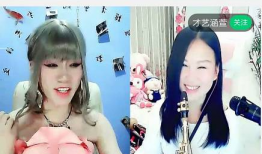 性爱直播间美女,揭秘性爱直播间美女的魅力与争议