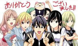 动漫女生的内裤,内裤造型大揭秘