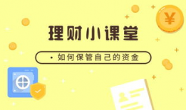 吃瓜爆料小课堂公众号,轻松掌握娱乐圈最新动态