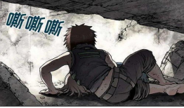 末世漫画大全,漫画世界中的末日幻想与生存传奇